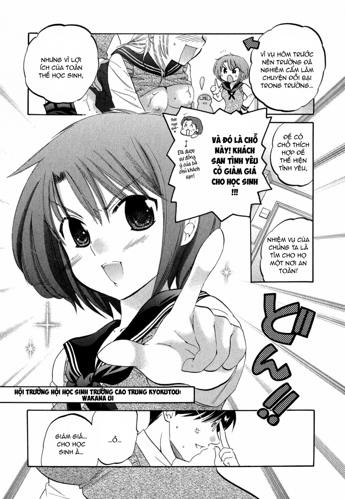 Đọc truyện hentai Vợ tôi là chủ tịch hội học sinh - Chap 3: Vợ tôi đi thị sát