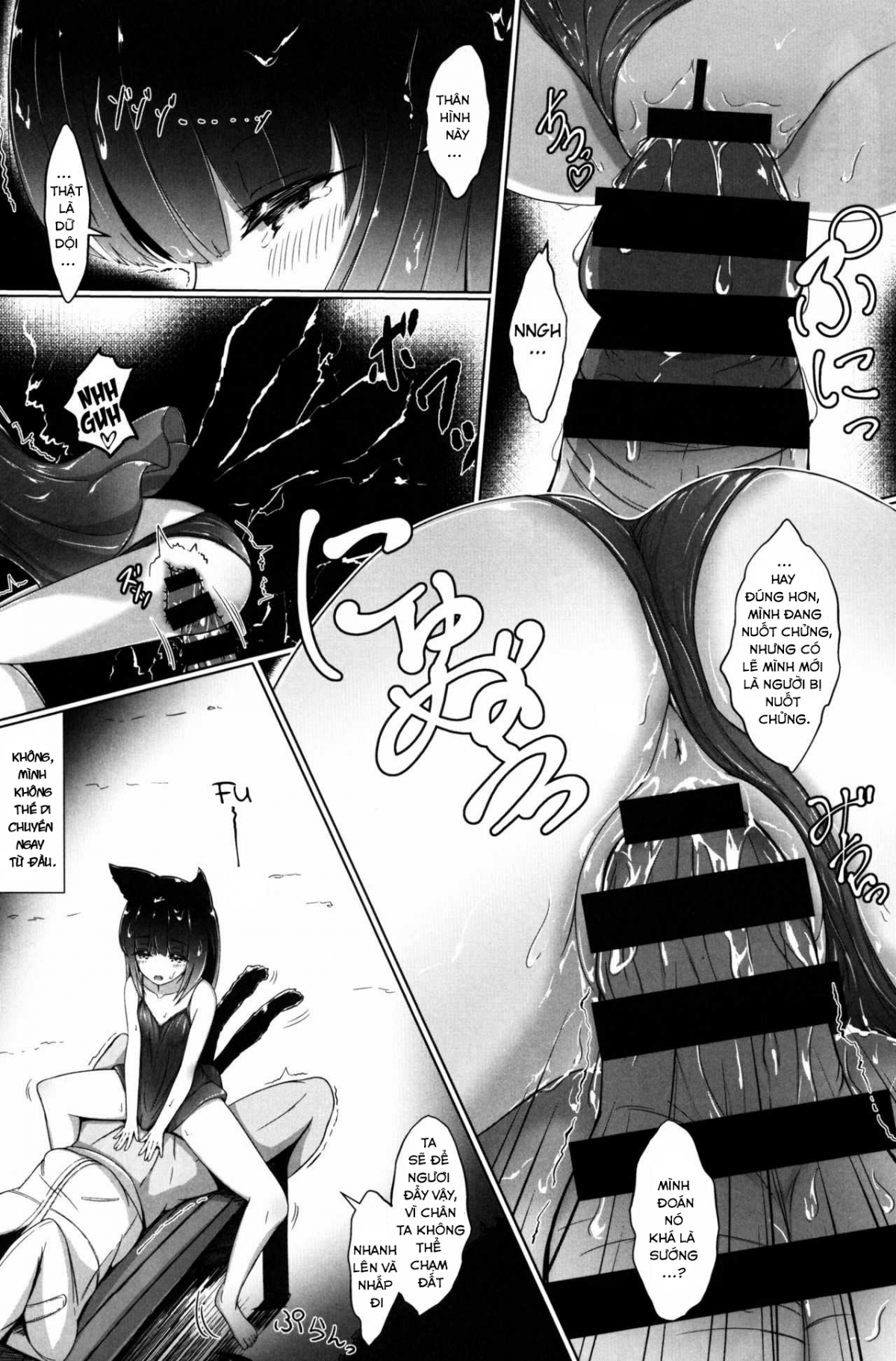 Đọc truyện hentai Đêm đầy sao đáng lo ngại - Oneshot