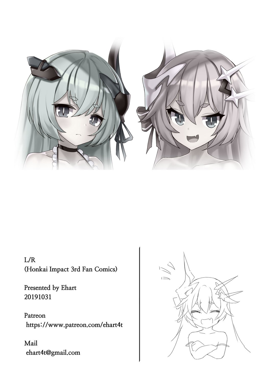Đọc truyện hentai L_R (Honkai Impact 3) - Oneshot