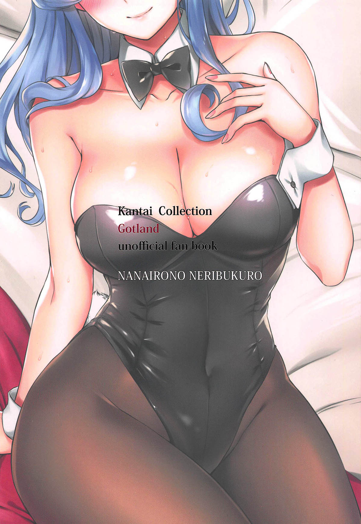 Đọc truyện hentai Tối thứ Sáu cùng Got-chan (KanColle) - Oneshot