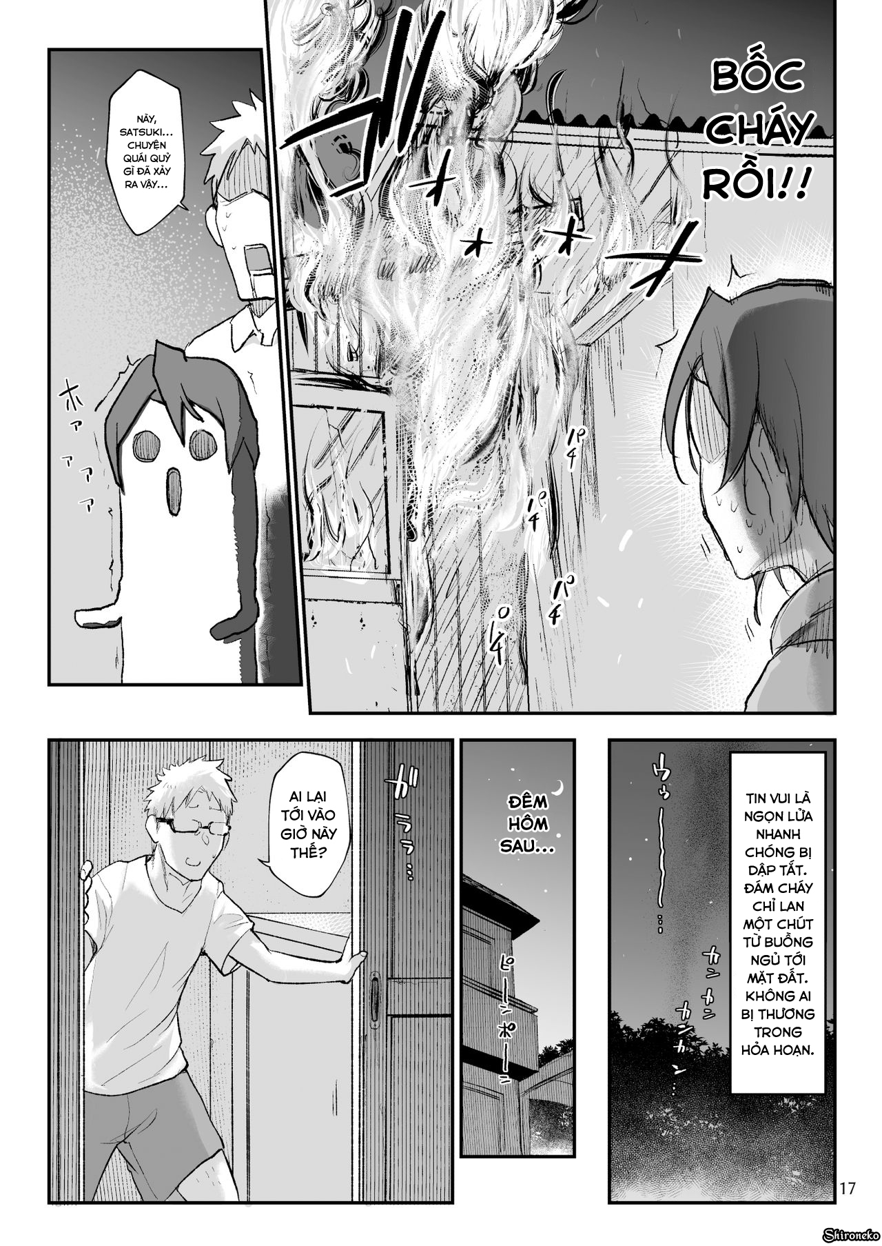 Đọc truyện hentai Mesudachi The Series - Chap 5 - Mesu Dachi Go!