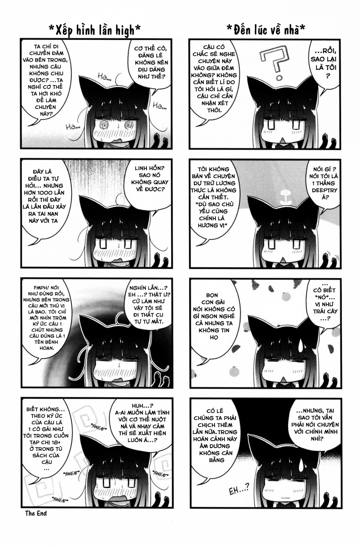 Đọc truyện hentai Đêm đầy sao đáng lo ngại - Oneshot