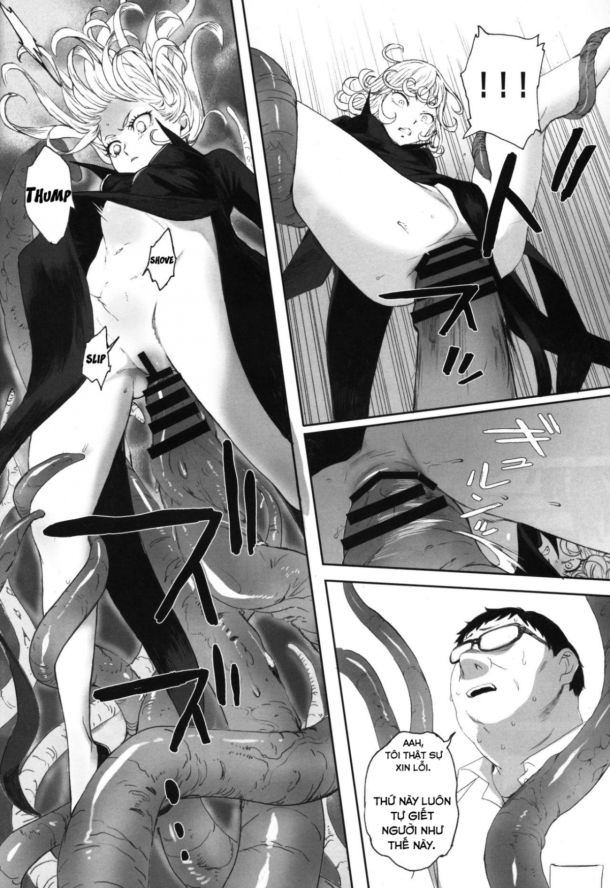 Đọc truyện hentai Ichigeki Haiboku (One Punch Man) - Oneshot