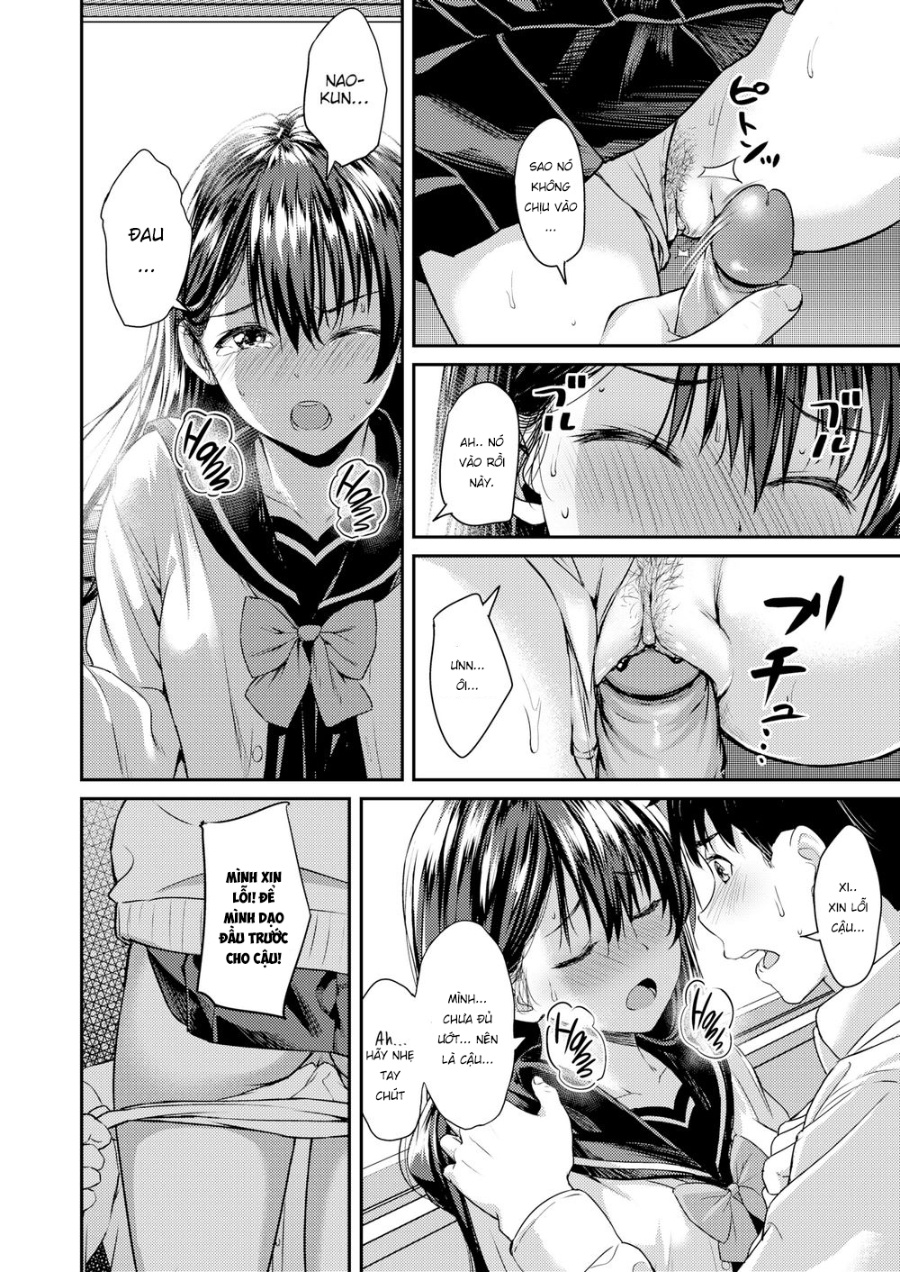 Đọc truyện hentai Trước khi chúng ta tốt nghiệp - Oneshot