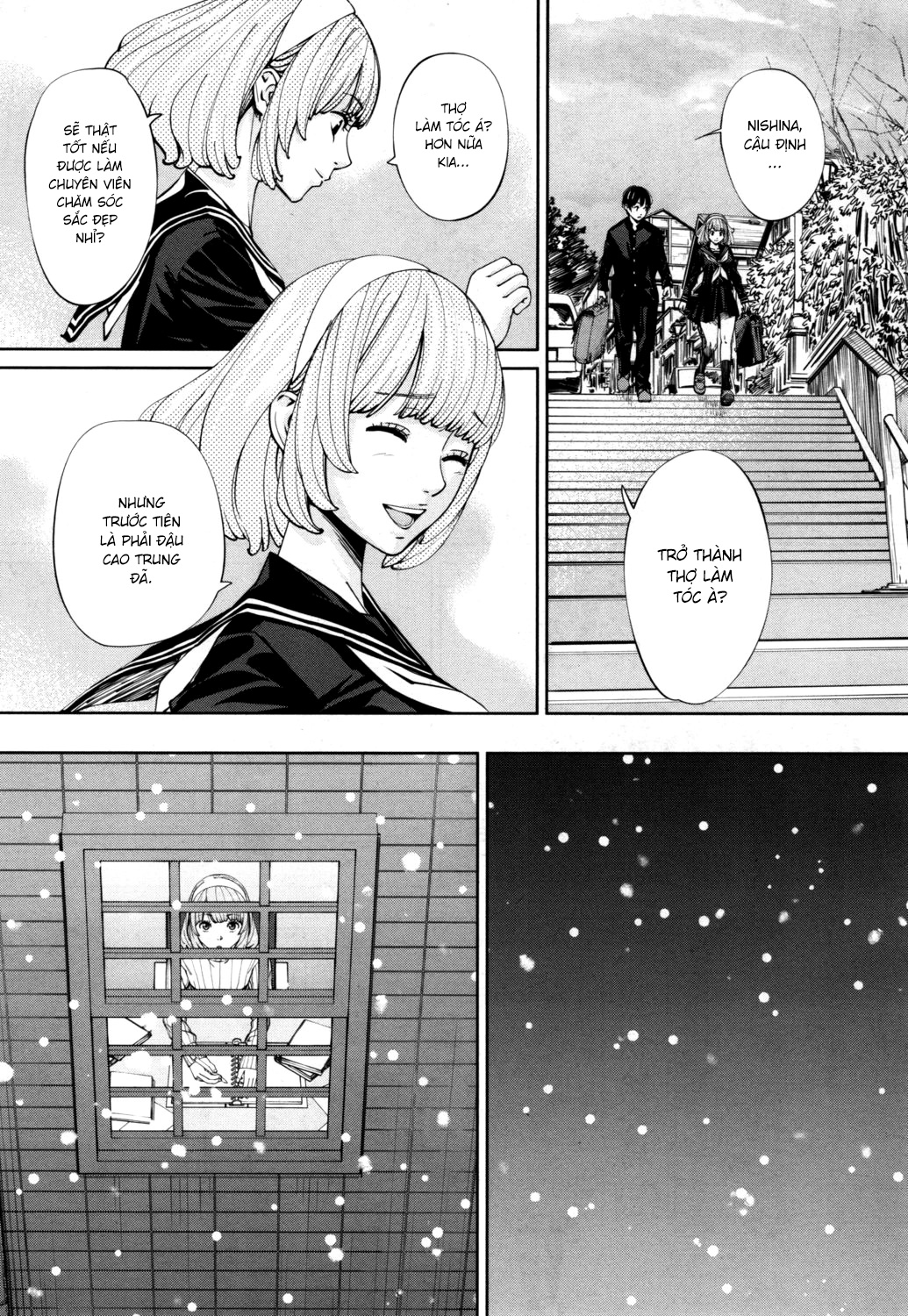 Đọc truyện hentai Chitose - Chap 1.1 - Câu lạc bộ nghệ thuật.