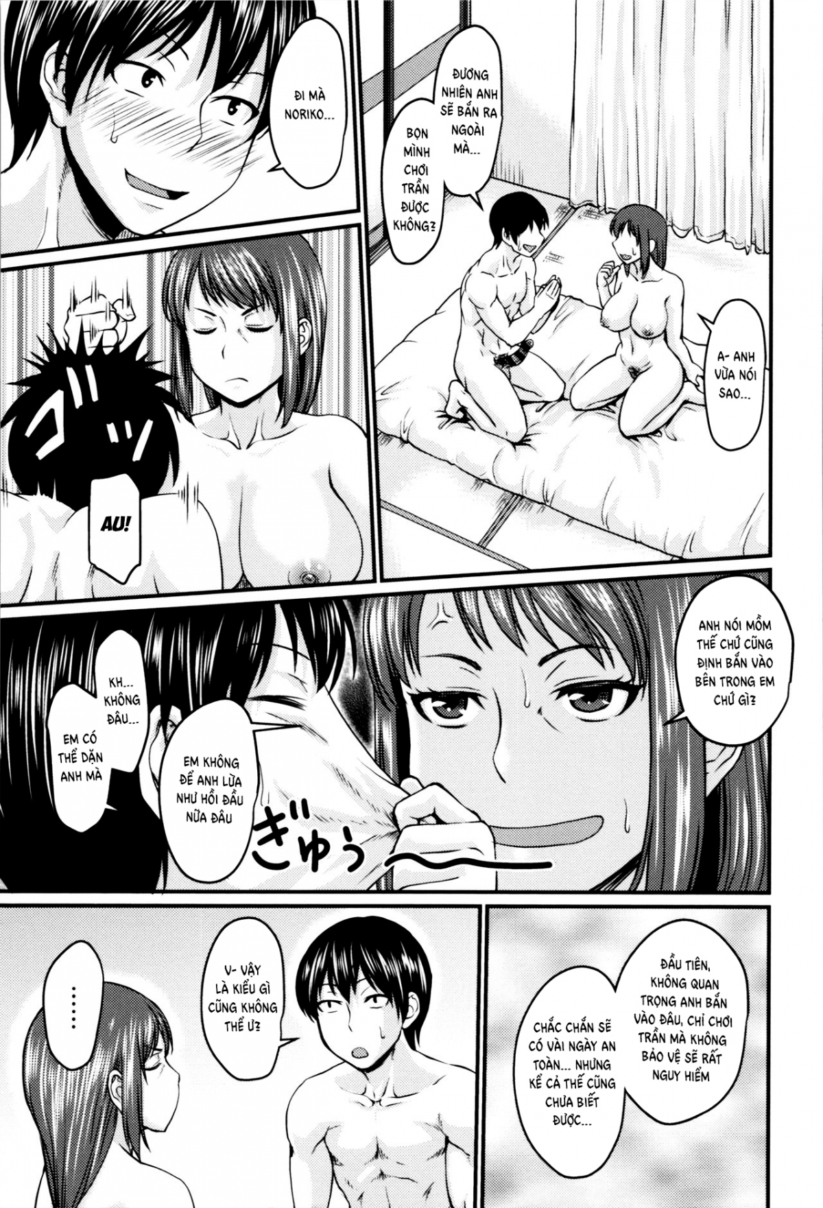 Đọc truyện hentai Mom's Secret - Oneshot