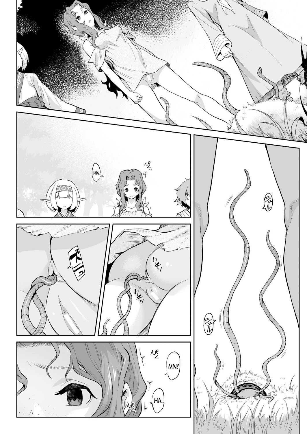 Đọc truyện hentai Cây kí sinh trùng. - Chap 1