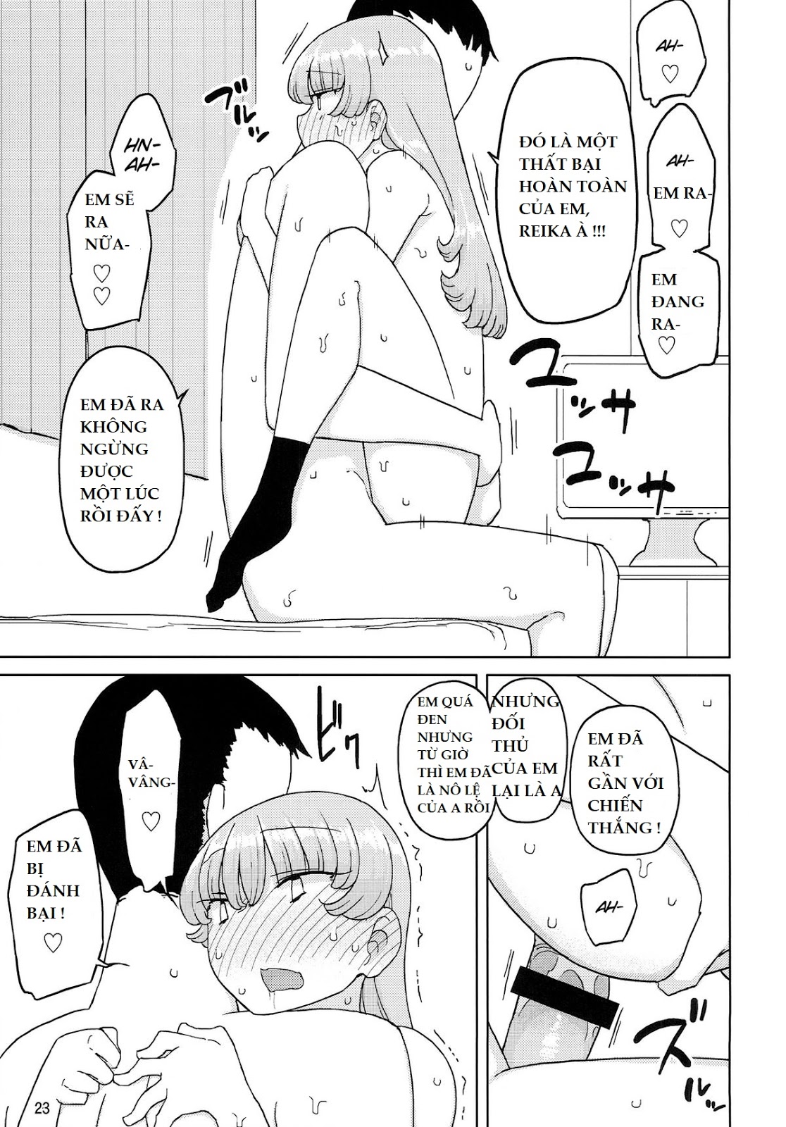 Đọc truyện hentai Gia sư thôi miên dâm dục - Chap 1