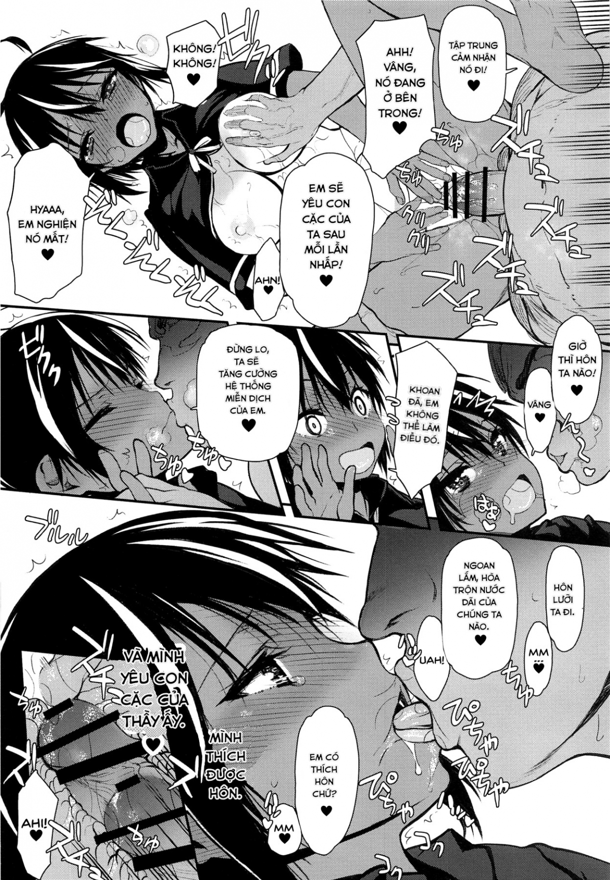 Đọc truyện hentai Pro no Saimin Oji-san wa Sex shika Dekinai - Oneshot