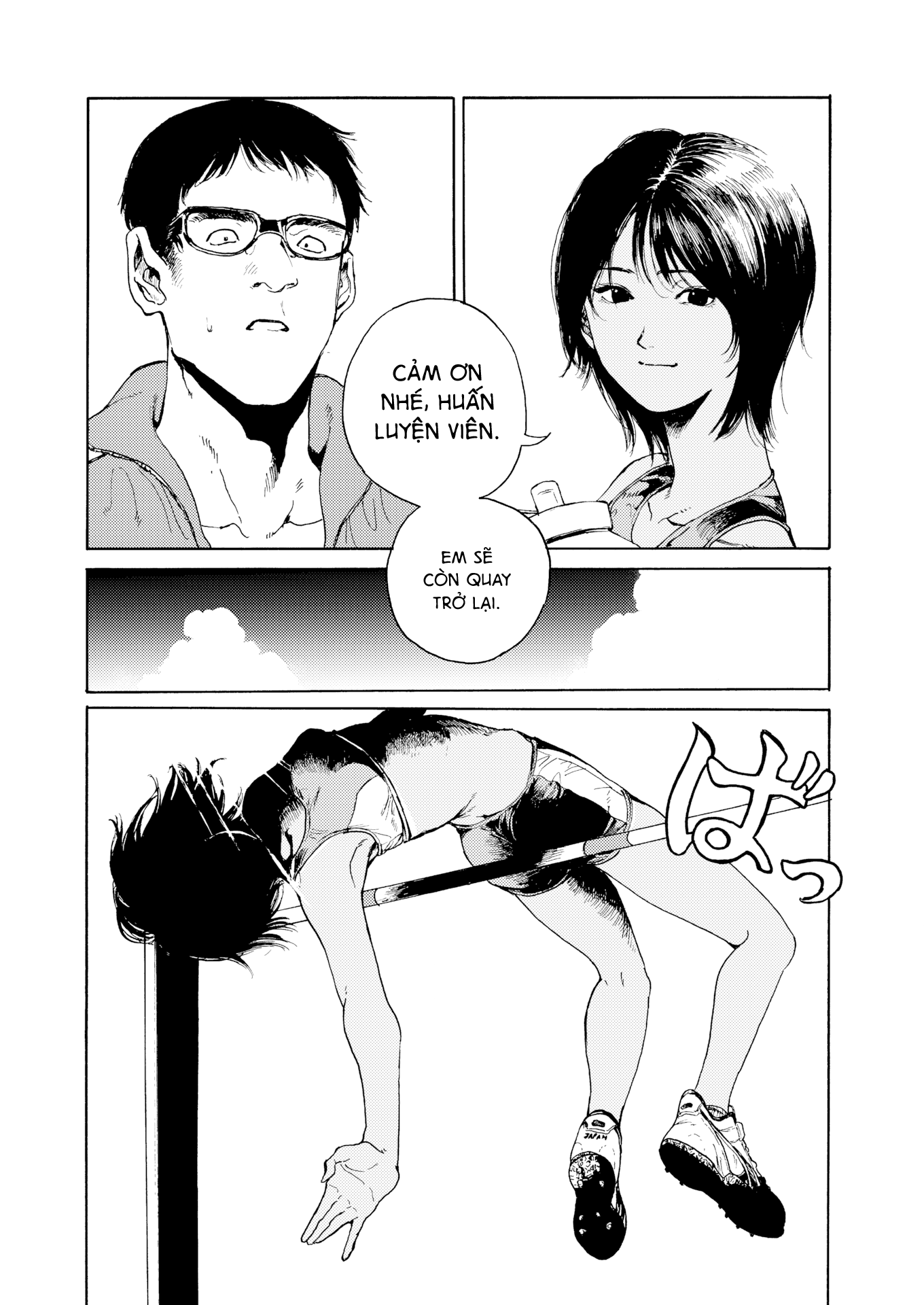 Đọc truyện hentai Within the Heat - Oneshot