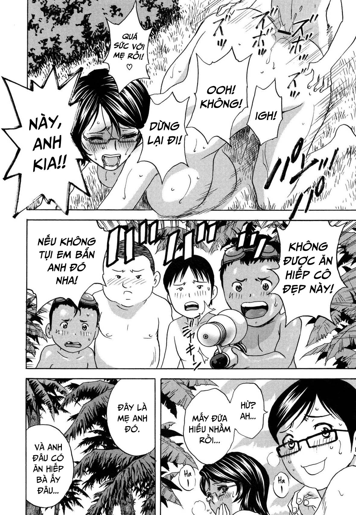 Đọc truyện hentai Trở thành một đứa trẻ và địt tất cả mọi người - Chap 2