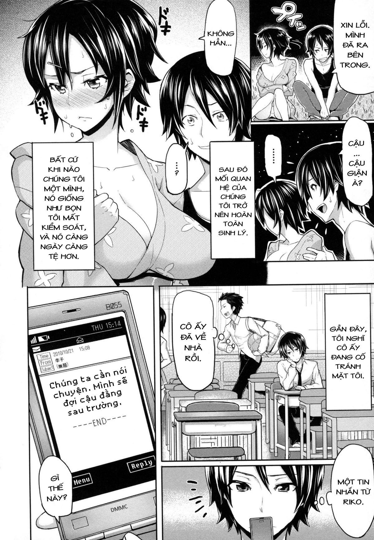 Đọc truyện hentai Limit Breaaak!!!! Chap 6: Friendzone?