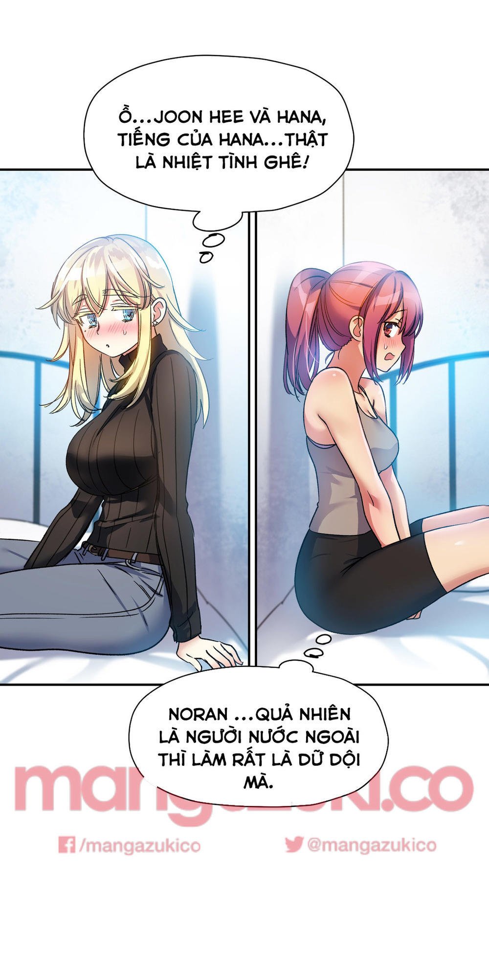 Đọc truyện hentai Dõi theo tình đầu - Chap 16