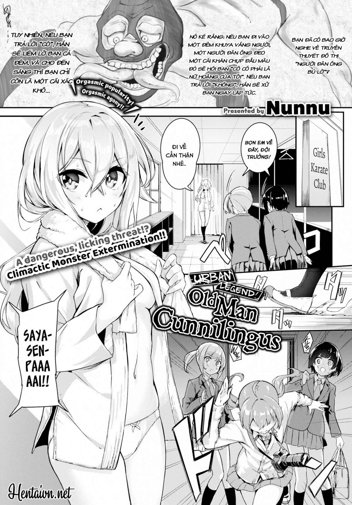 Đọc truyện hentai Truyền Thuyết Đô Thị Về Người Đàn Ông Bú Lờ - Oneshot