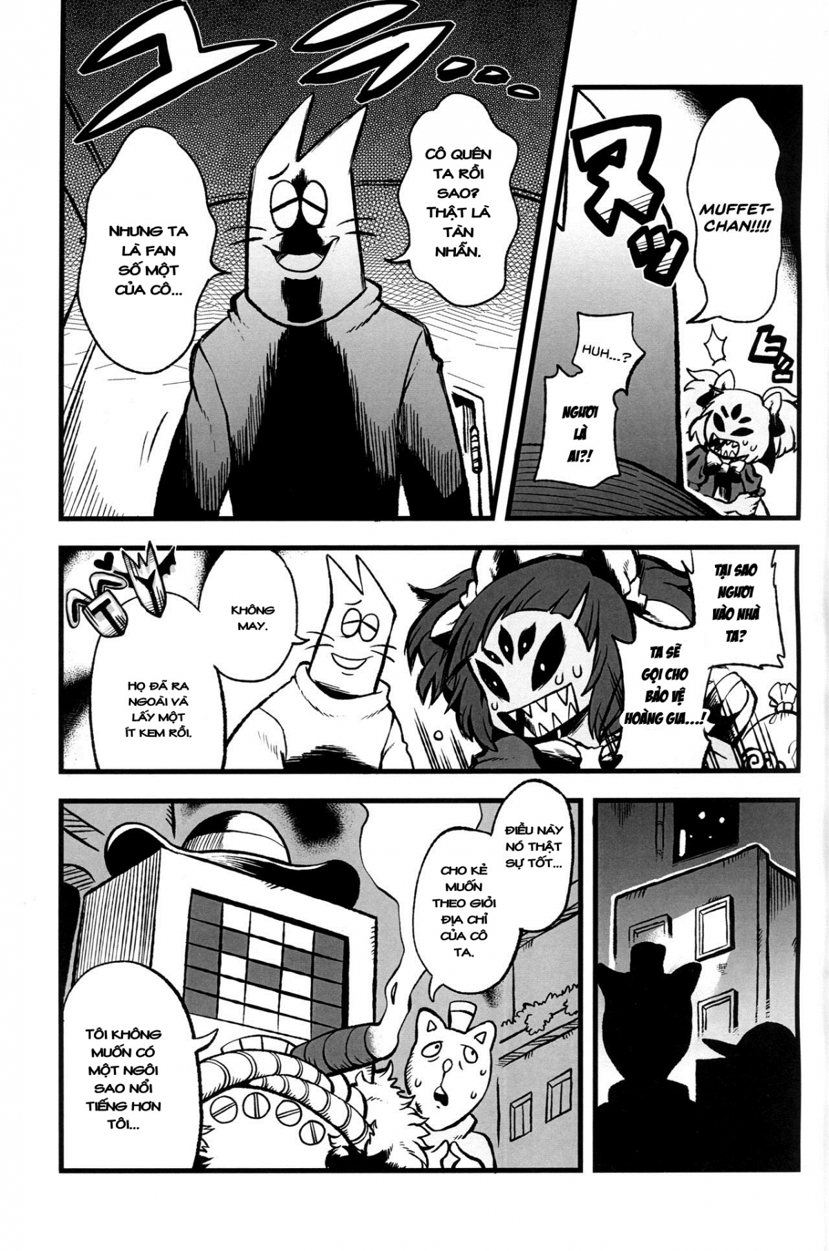Đọc truyện hentai Midnight Muffet Live (Undertale) - Oneshot