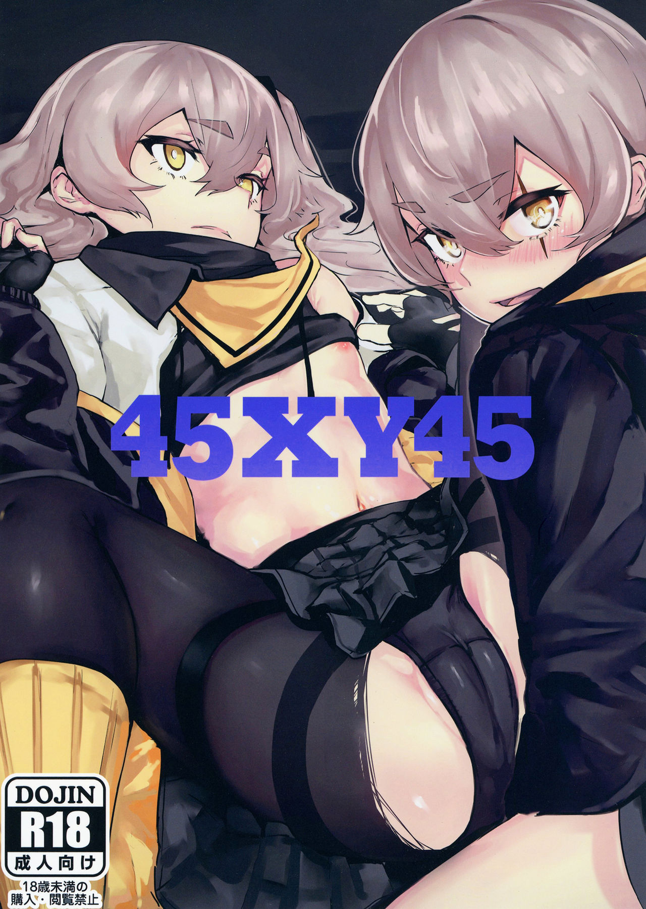 Đọc truyện hentai Tự địt chính mình - Oneshot