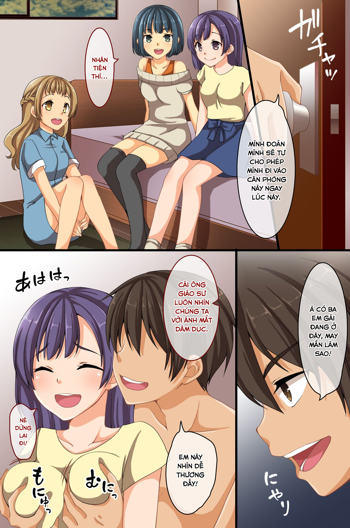 Đọc truyện hentai Dare mo Ore ni Ki ga Tsukanai~Renzoku Giri, Rezu Couple Sounyuu! Nakadashi! Nani wo Yatte mo Ki ga Tsukanai - Chap 1