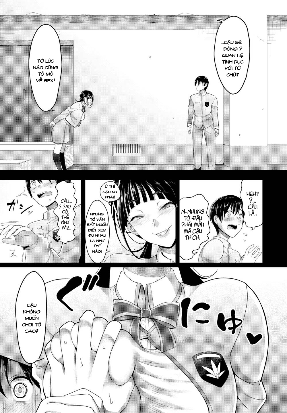 Đọc truyện hentai First Sex Friend - Oneshot