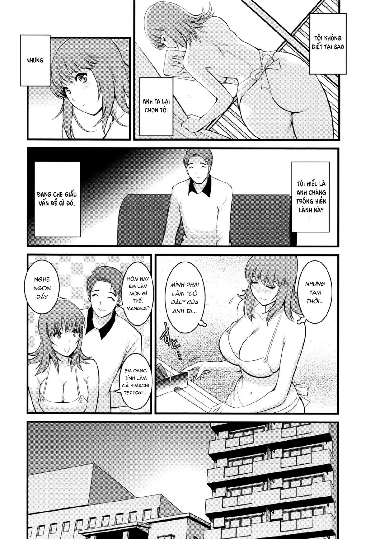 Đọc truyện hentai Pato Taimu Manaka-san 2nd - Chap 2