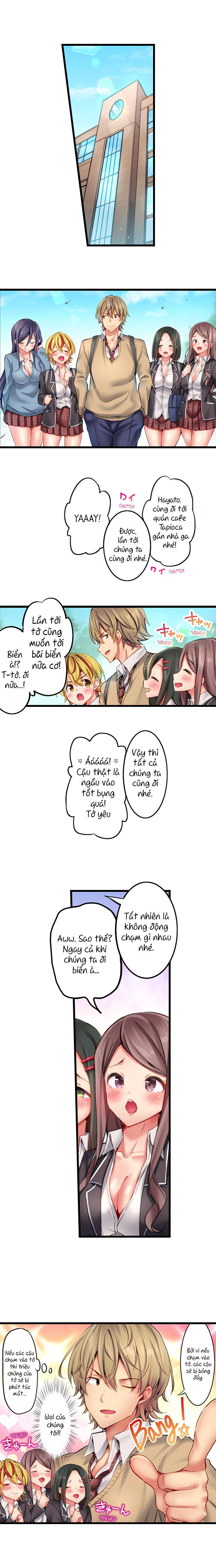 Đọc truyện hentai Busted in One Thrust - Chap 16: Gái rủ tắm chung :V