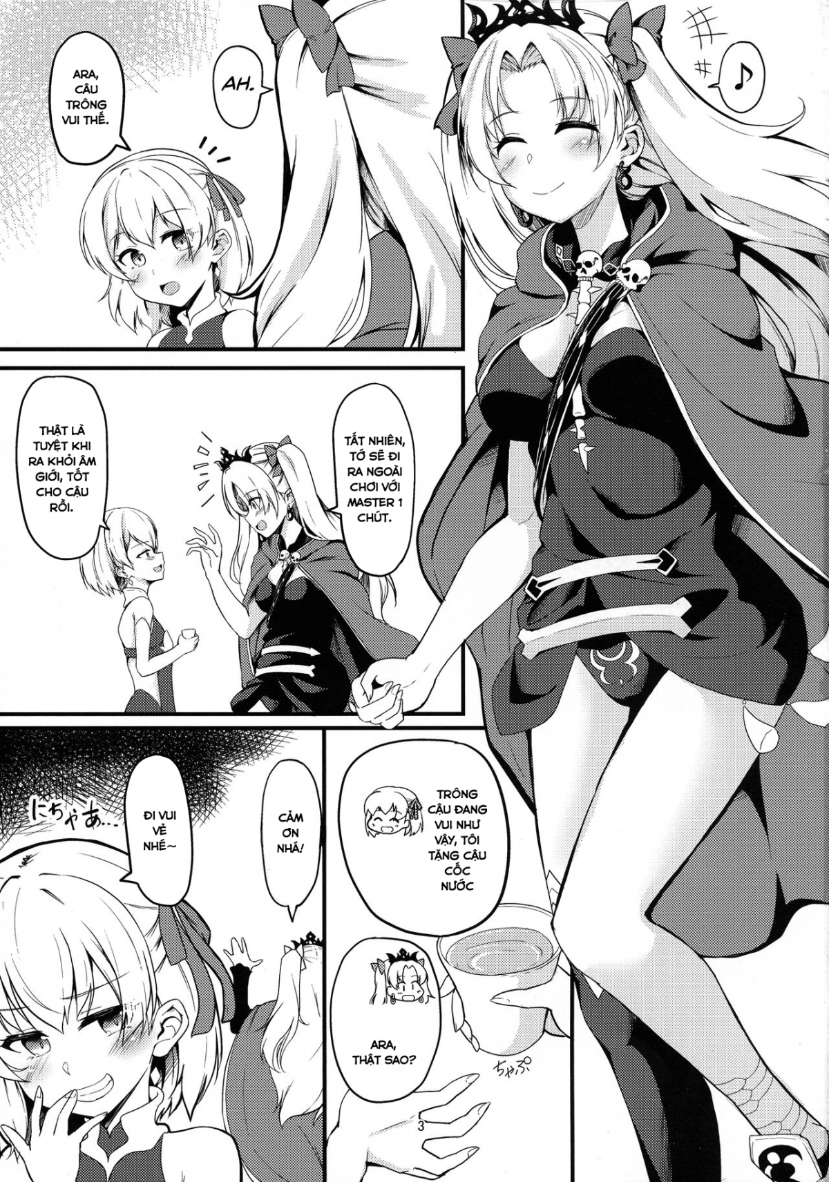 Đọc truyện hentai Meikai Love Milk - Oneshot