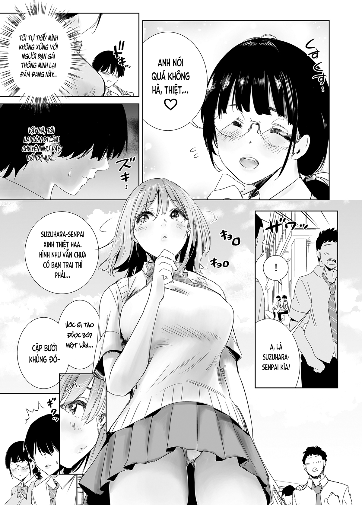 Đọc truyện hentai Tôi đã có được người bạn gái đầu tiên vậy mà… (nguyên tác) - Oneshot