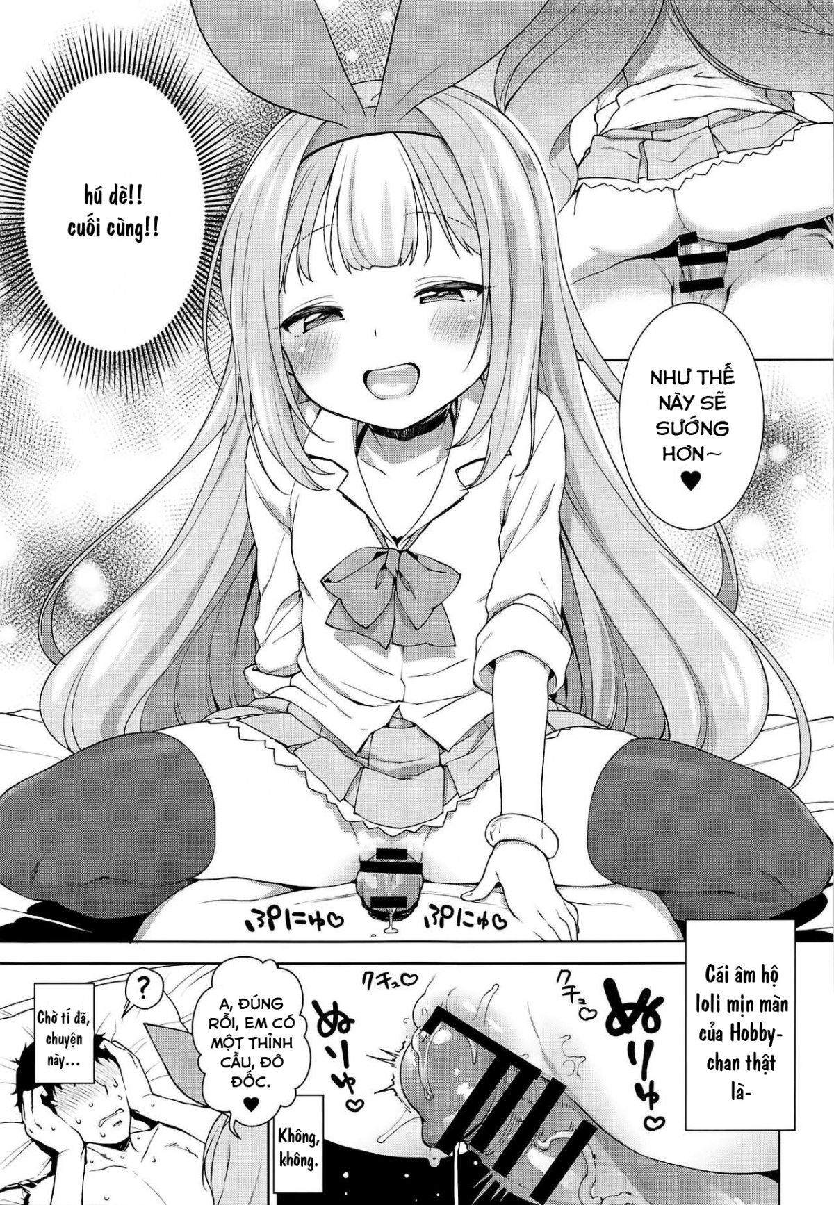 Đọc truyện hentai Namaiki na Hobbychan: The Book (Azur Lane) - Oneshot