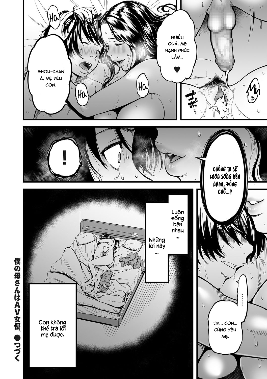 Đọc truyện hentai Mẹ tôi là diễn viên JAV - Chap 4