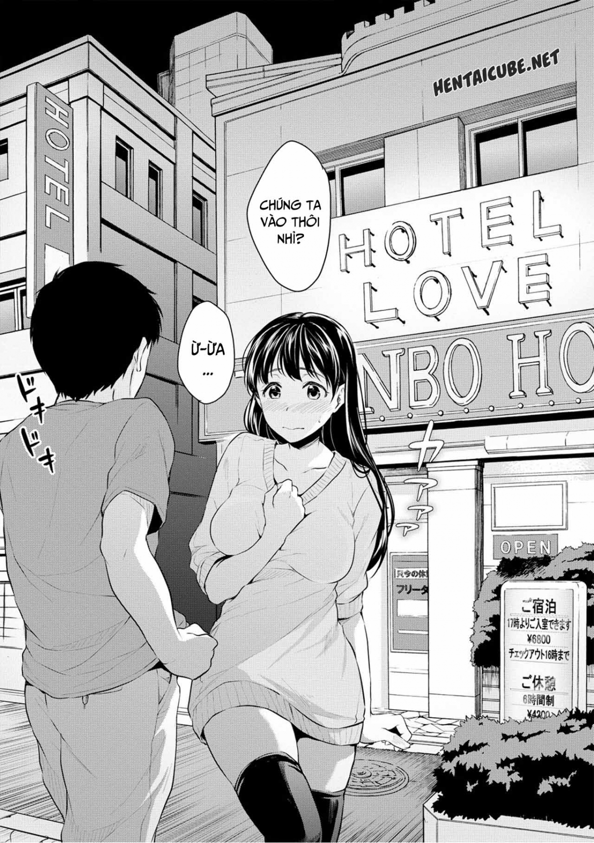 Đọc truyện hentai Hãy đụ nhau sau giờ học nhé! - Chap 3 - End