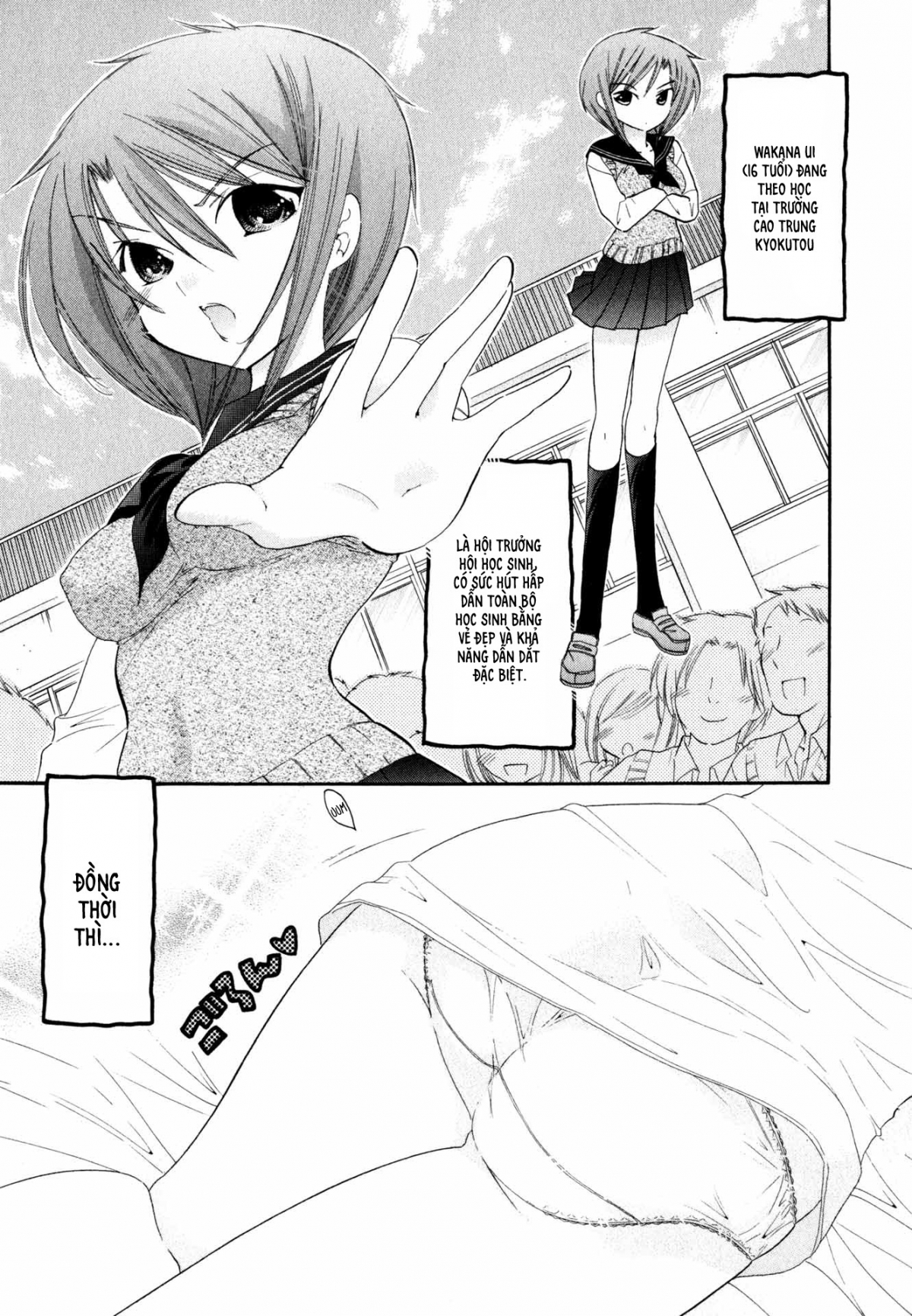 Đọc truyện hentai Vợ tôi là chủ tịch hội học sinh - Chap 7: Vợ tôi và mẹ vợ