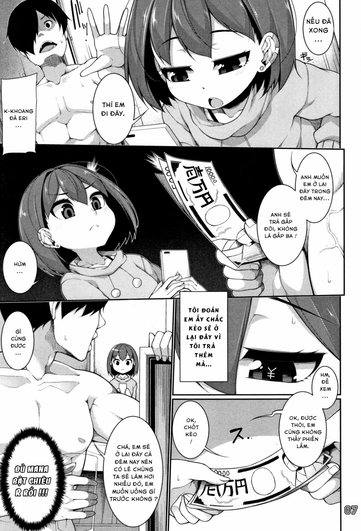 Đọc truyện hentai Vài mẫu truyện thú vị của lão Sakamata - Chap 1