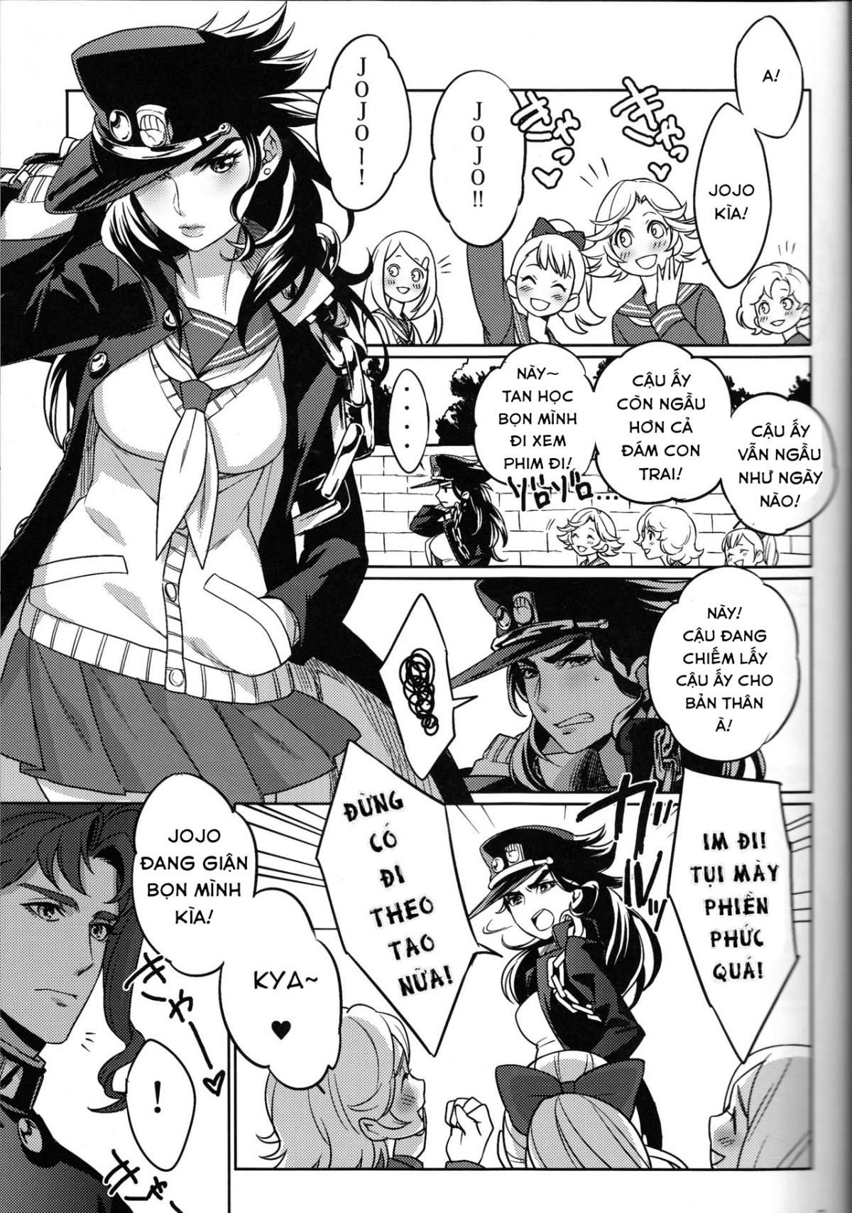 Đọc truyện hentai Bí mật giữa chúng tôi - Oneshot