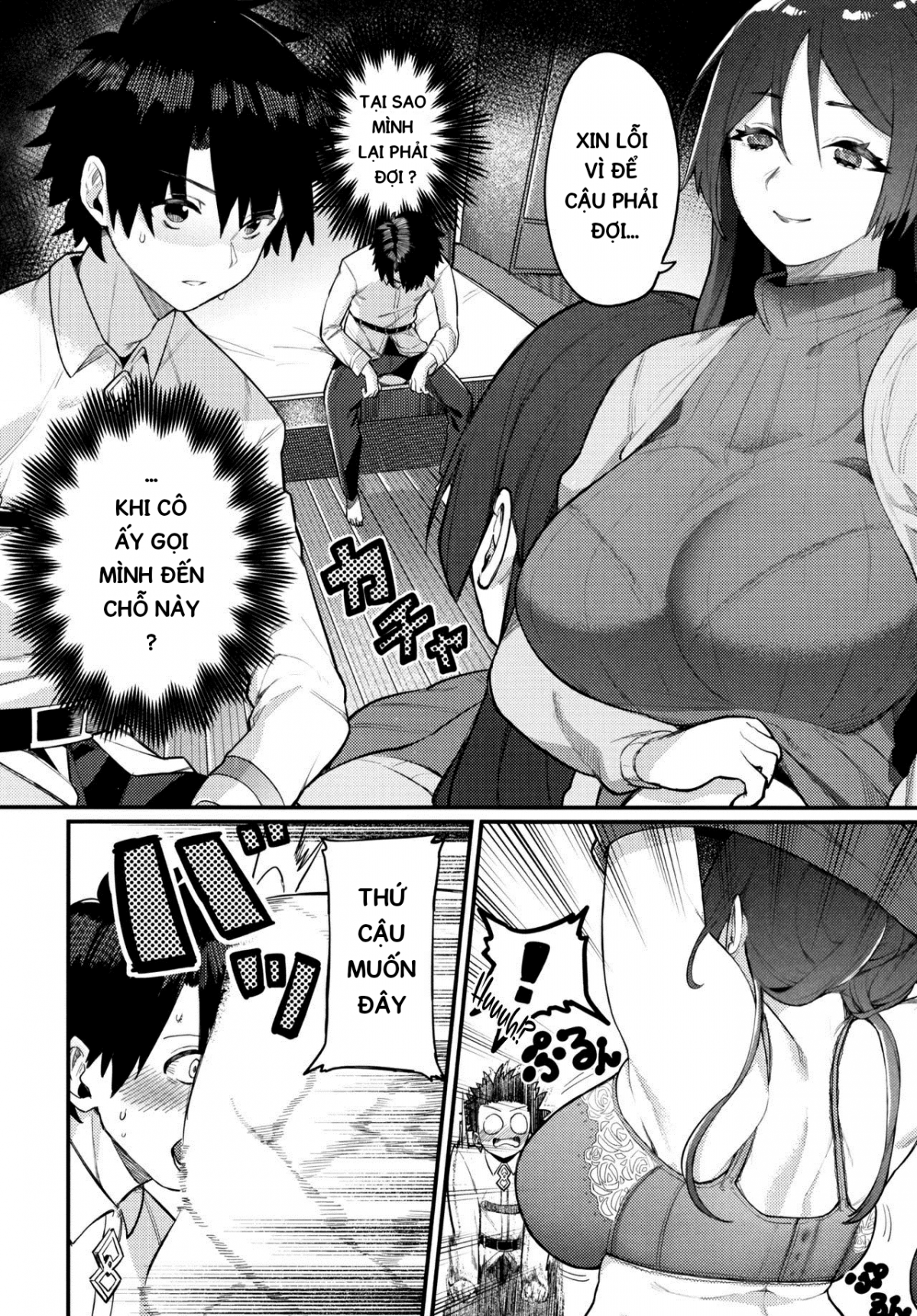 Đọc truyện hentai Raikou Mama ni Omakase - Oneshot
