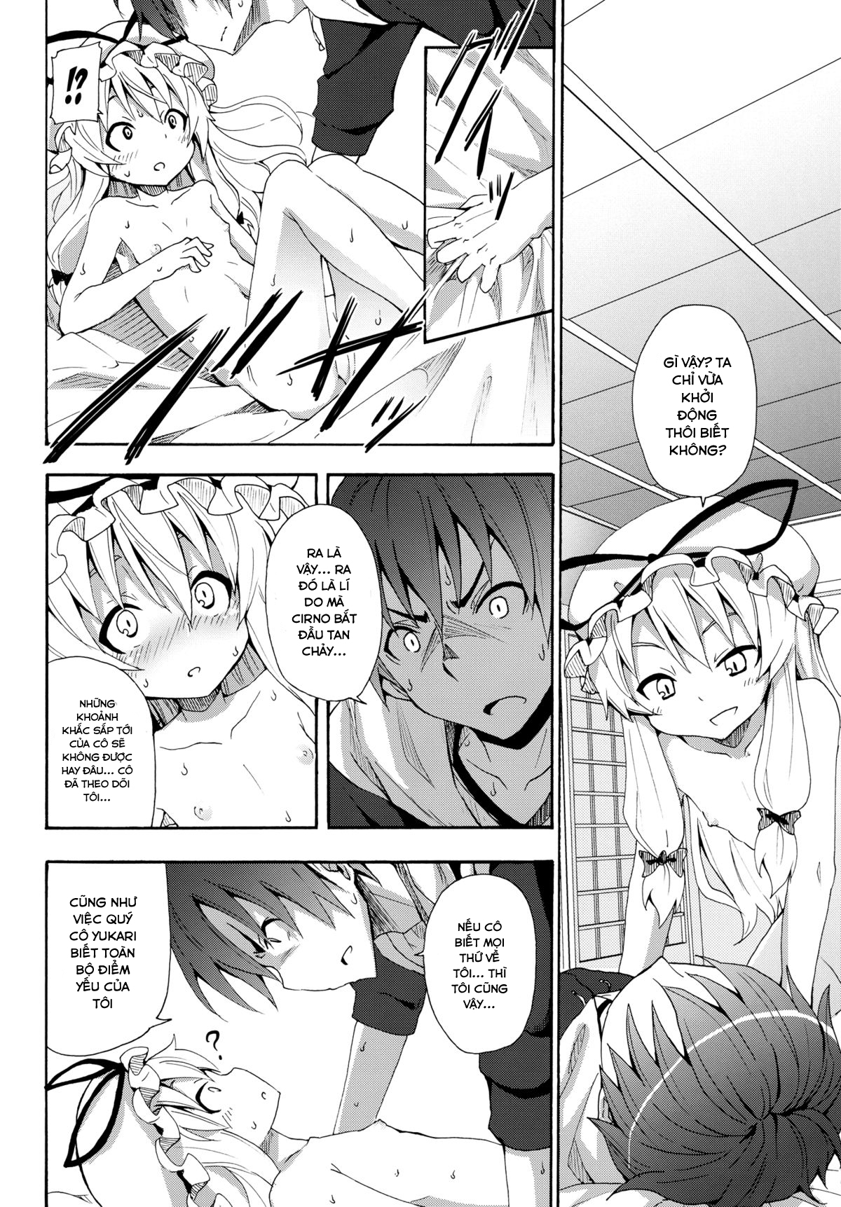 Đọc truyện hentai Yukari no Iu Koto wo Kikinasai! (Touhou Project) - Oneshot