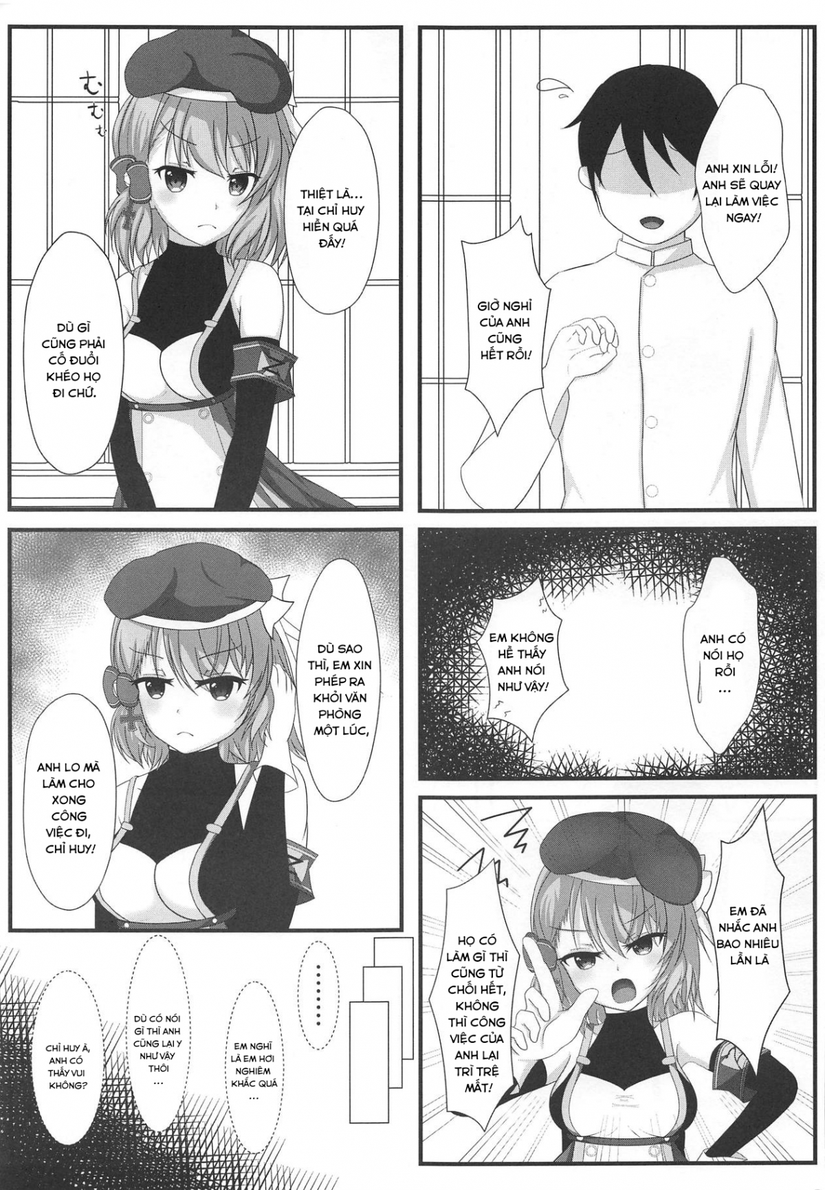 Đọc truyện hentai Thật là bó tay với chỉ huy (Azur lane) - Oneshot