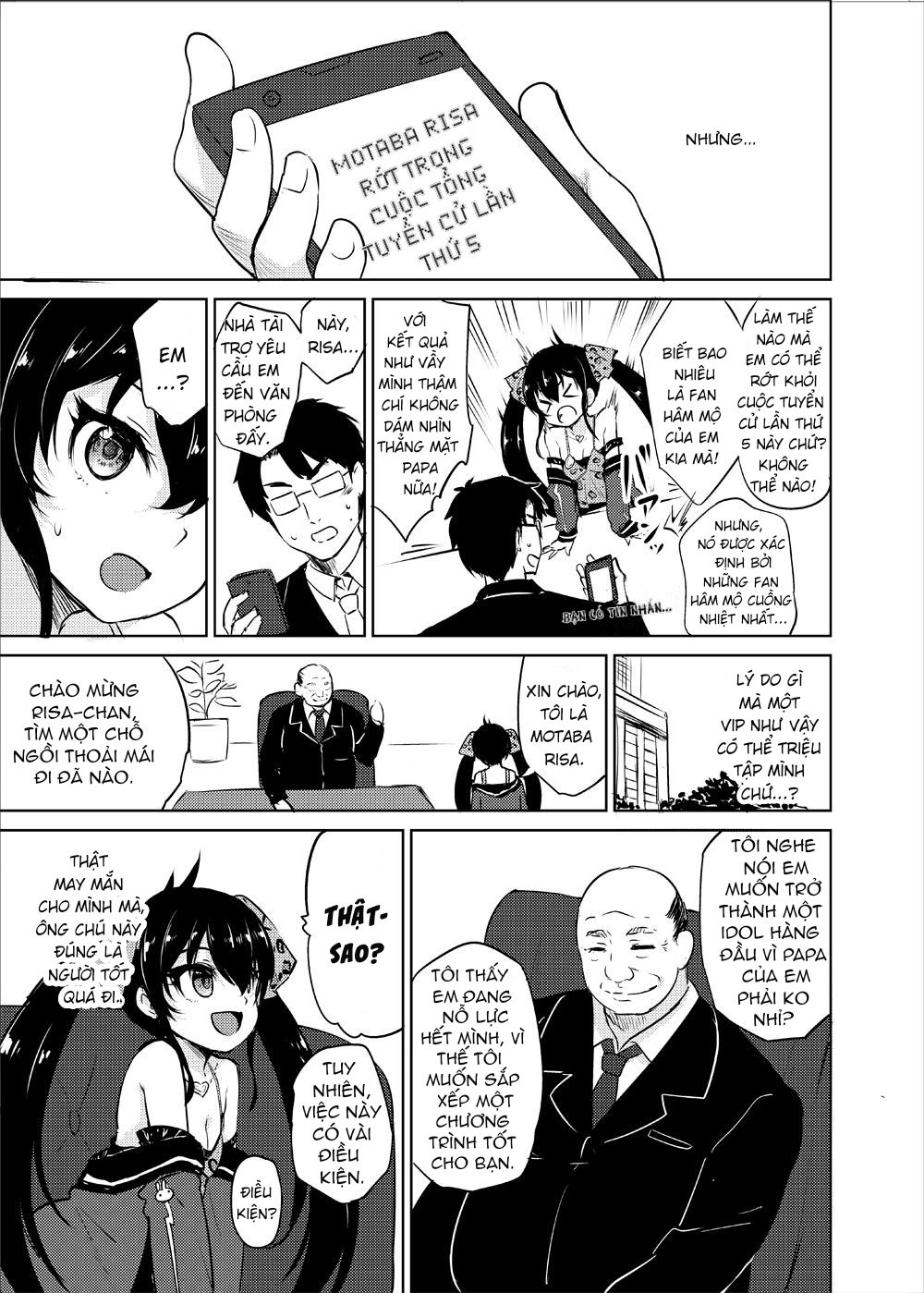 Đọc truyện hentai Makura Eigyou Idol Matoba Risa - Oneshot