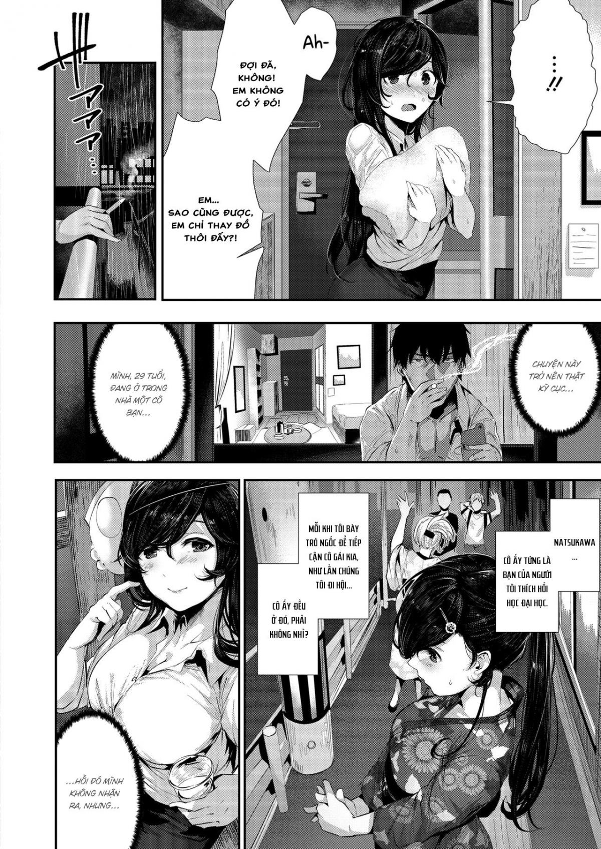 Đọc truyện hentai Ato no Matsuribayashi - Oneshot