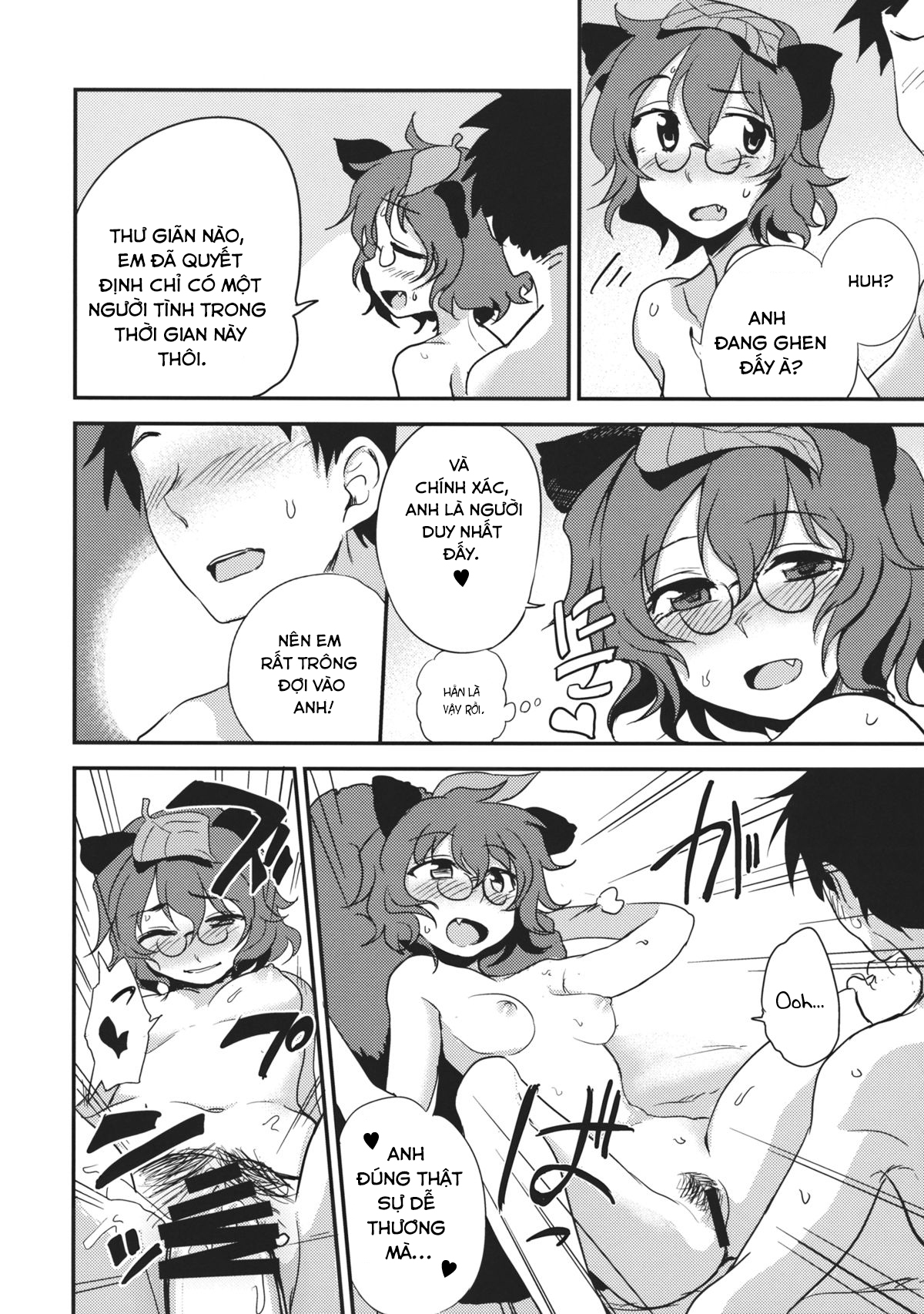 Đọc truyện hentai Món ăn đêm - Oneshot