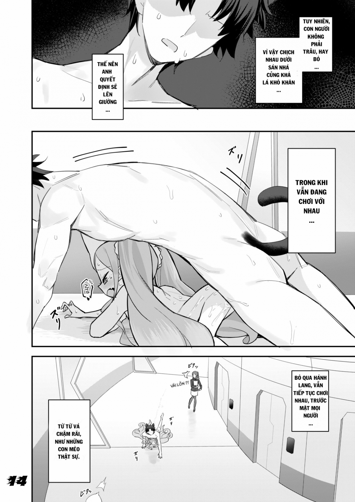 Đọc truyện hentai Virus Mèo (Corona) - Oneshot