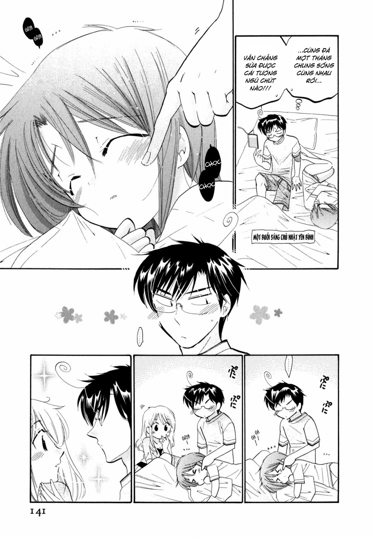 Đọc truyện hentai Vợ tôi là chủ tịch hội học sinh - Chap 7: Vợ tôi và mẹ vợ