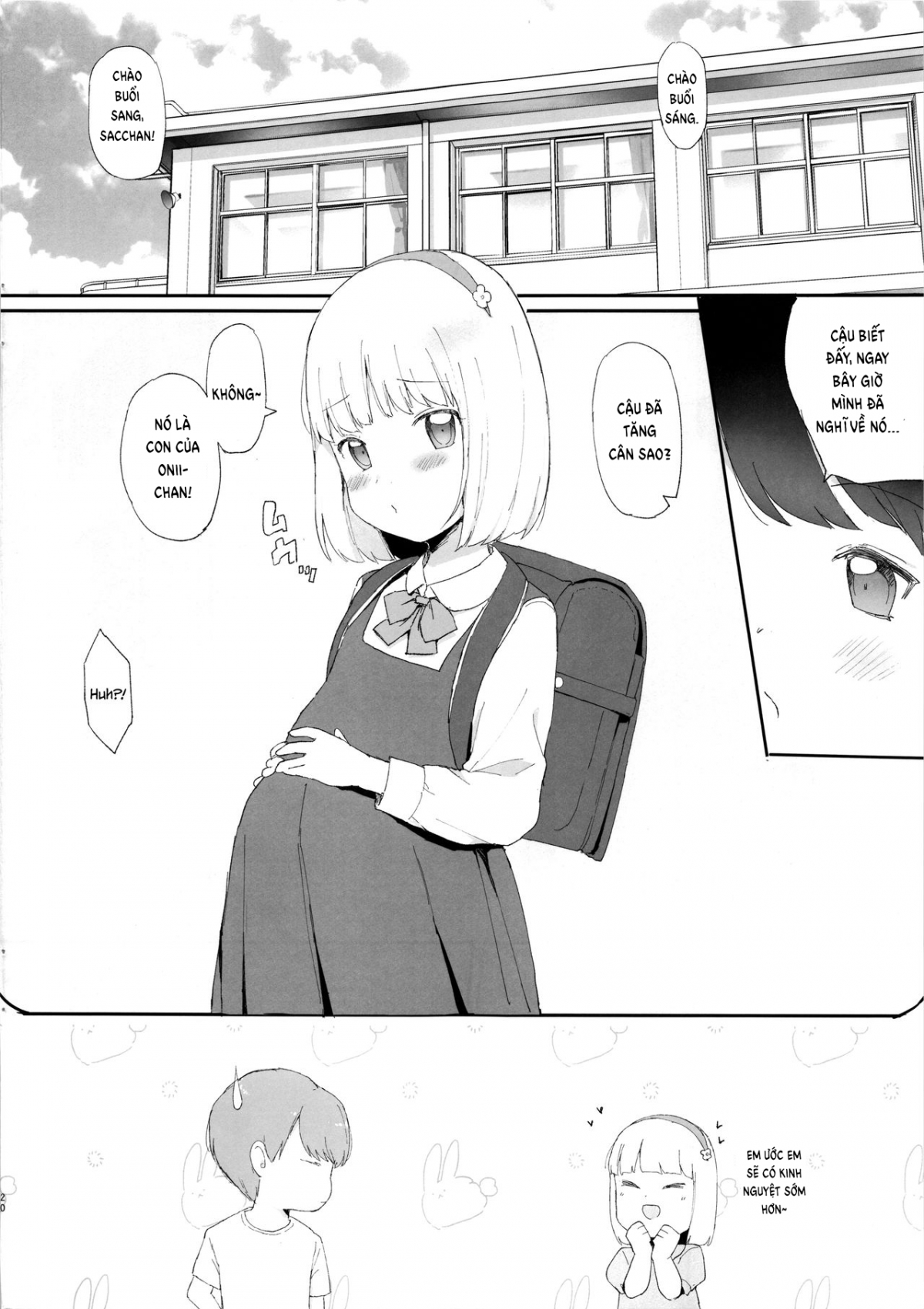 Đọc truyện hentai Imouto ga Kawaisugiru! - Oneshot