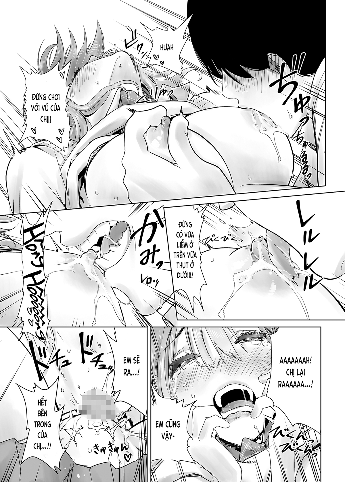 Đọc truyện hentai Tôi đã có được người bạn gái đầu tiên vậy mà… (nguyên tác) - Oneshot