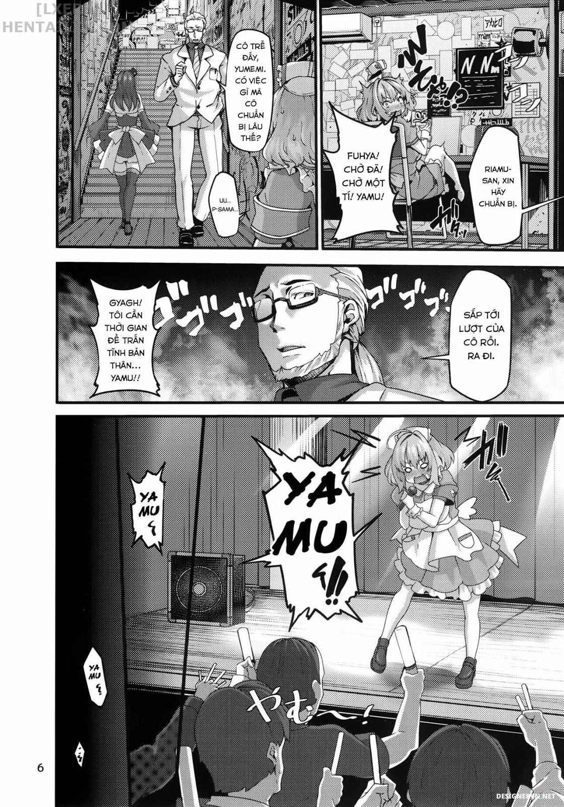 Đọc truyện hentai Riamu-chan is Noble! - Oneshot