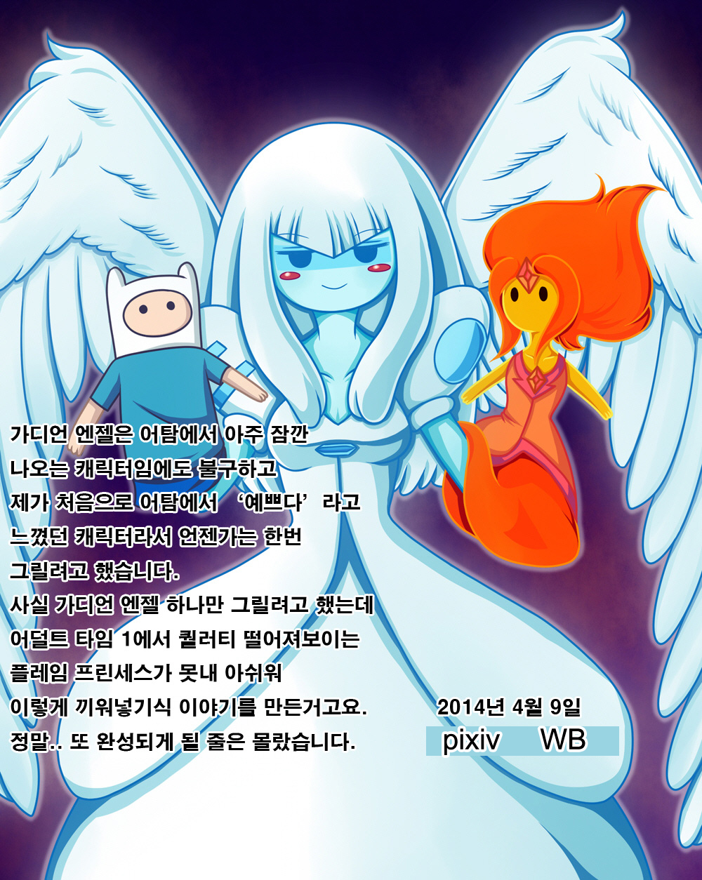 Đọc truyện hentai Adult Time 3 - Oneshot