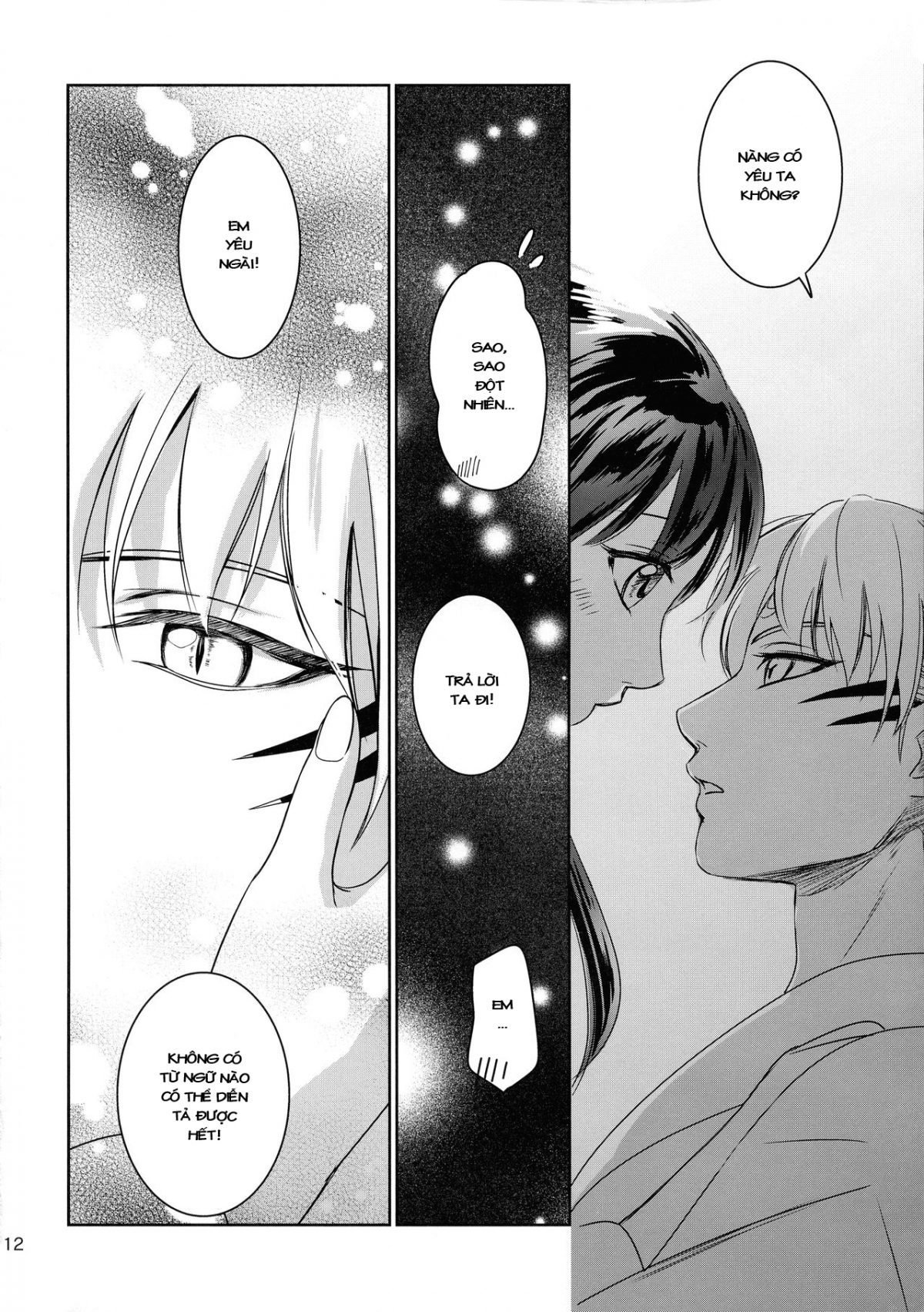 Đọc truyện hentai Vào ngày đó, chúng tôi không kịp trú mưa - Oneshot