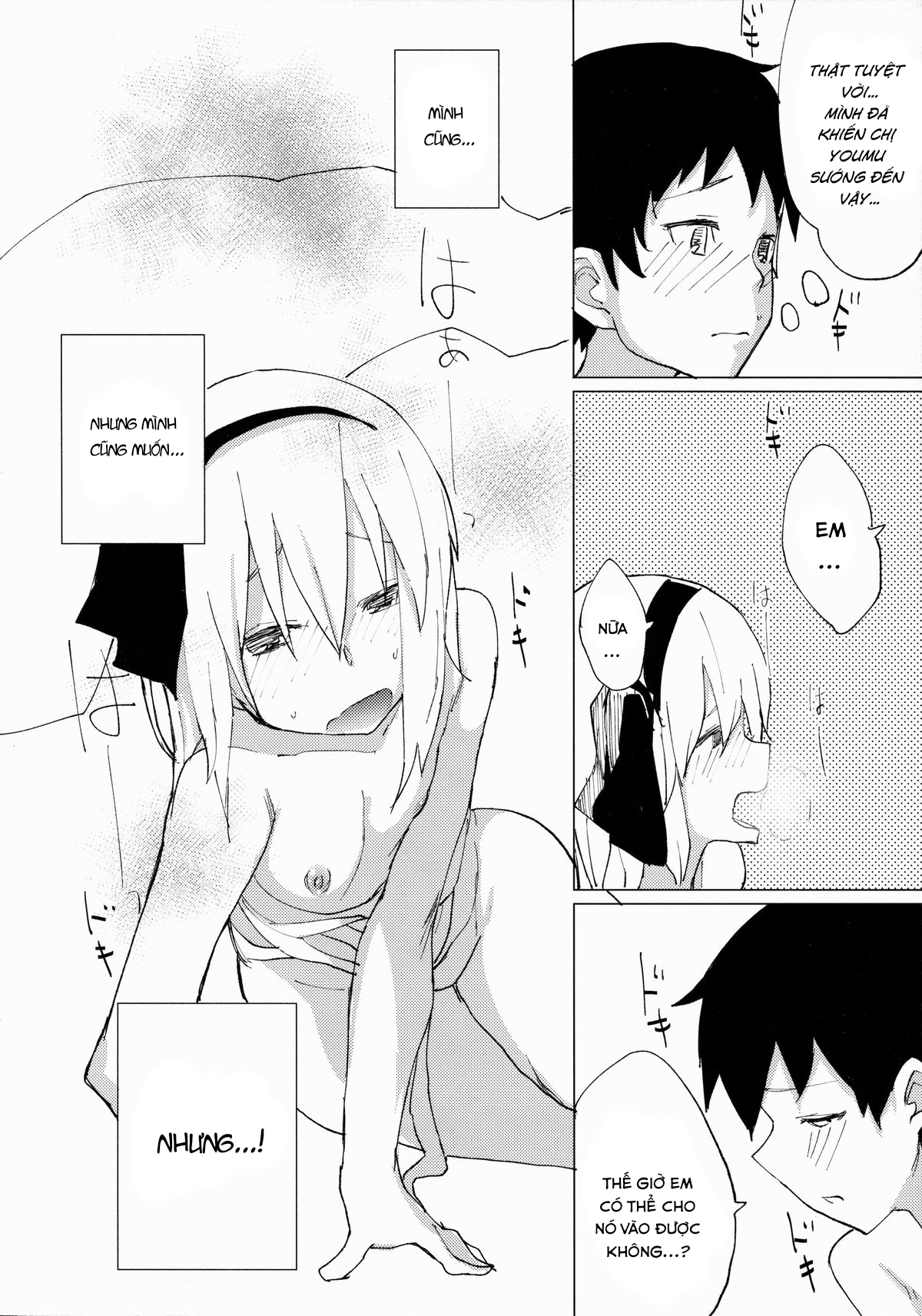 Đọc truyện hentai Myon Shota 2 - Oneshot