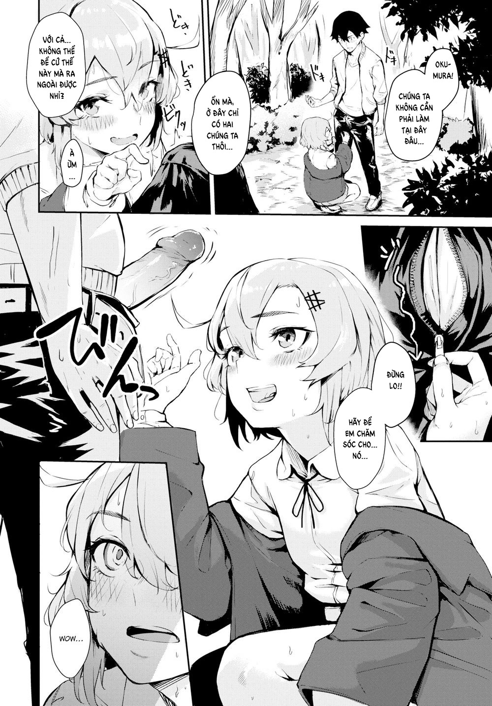 Đọc truyện hentai Sneakers Friends - Oneshot