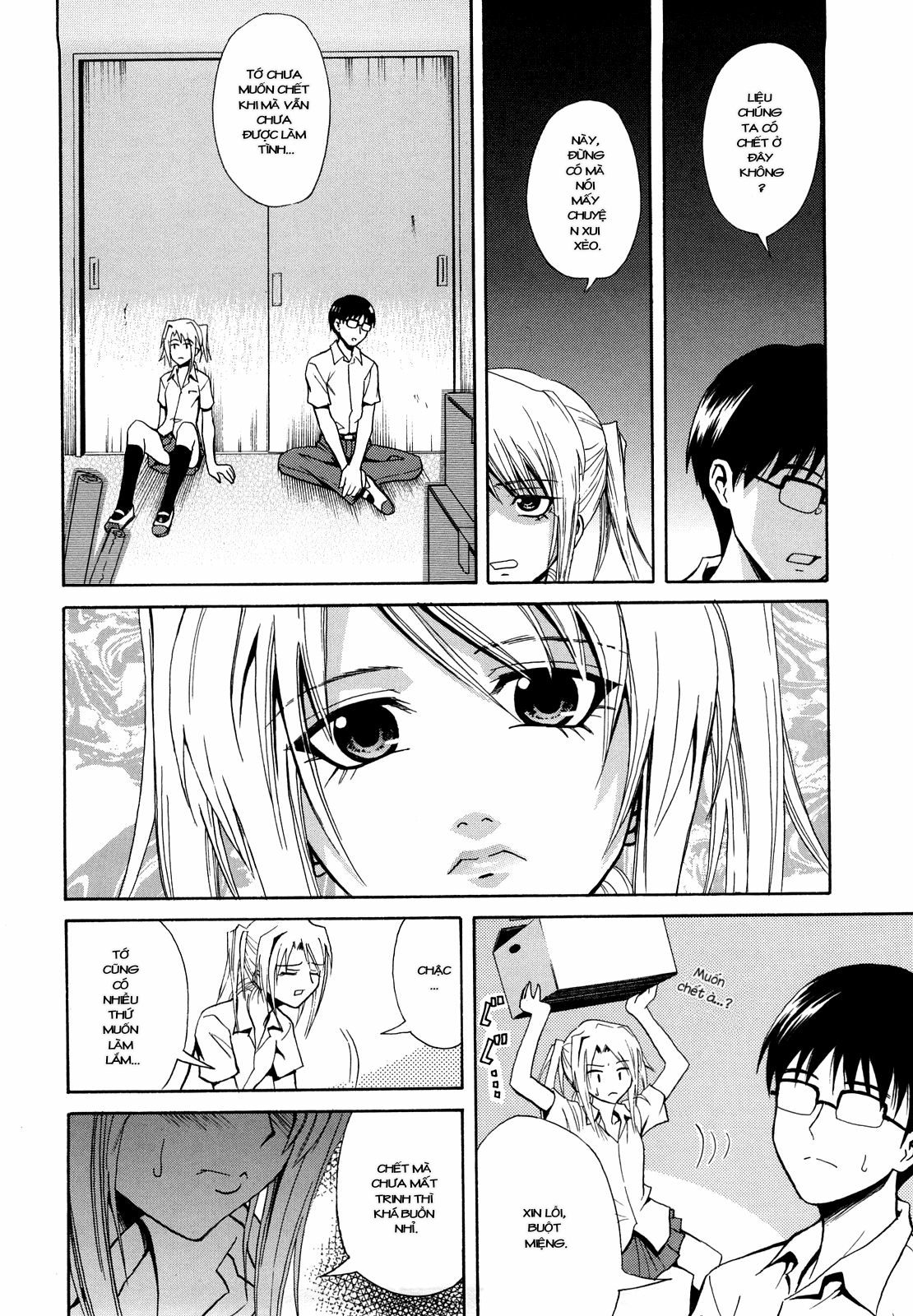 Đọc truyện hentai Pink Secret Room - Oneshot