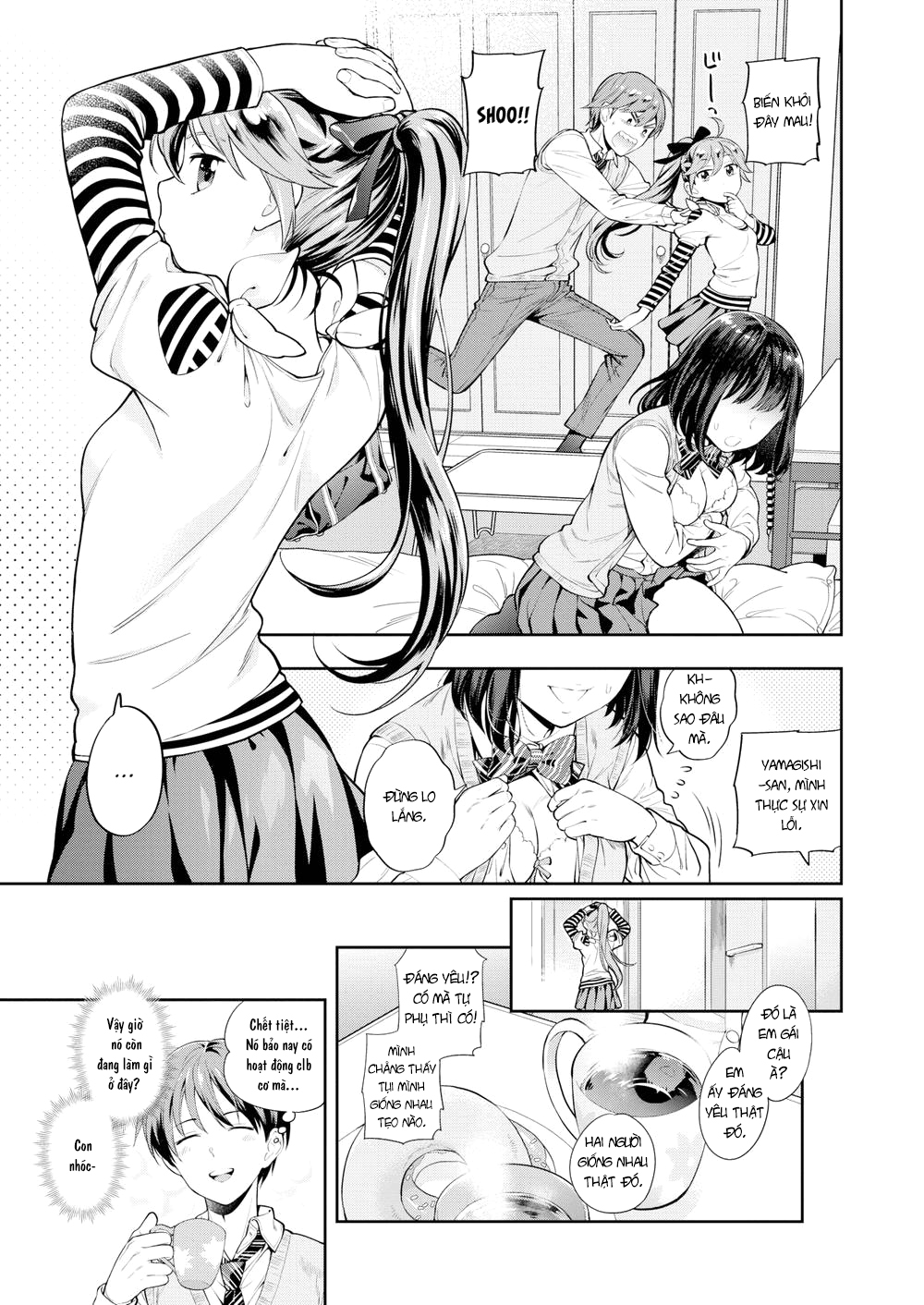 Đọc truyện hentai Em gái nhỏ - Oneshot