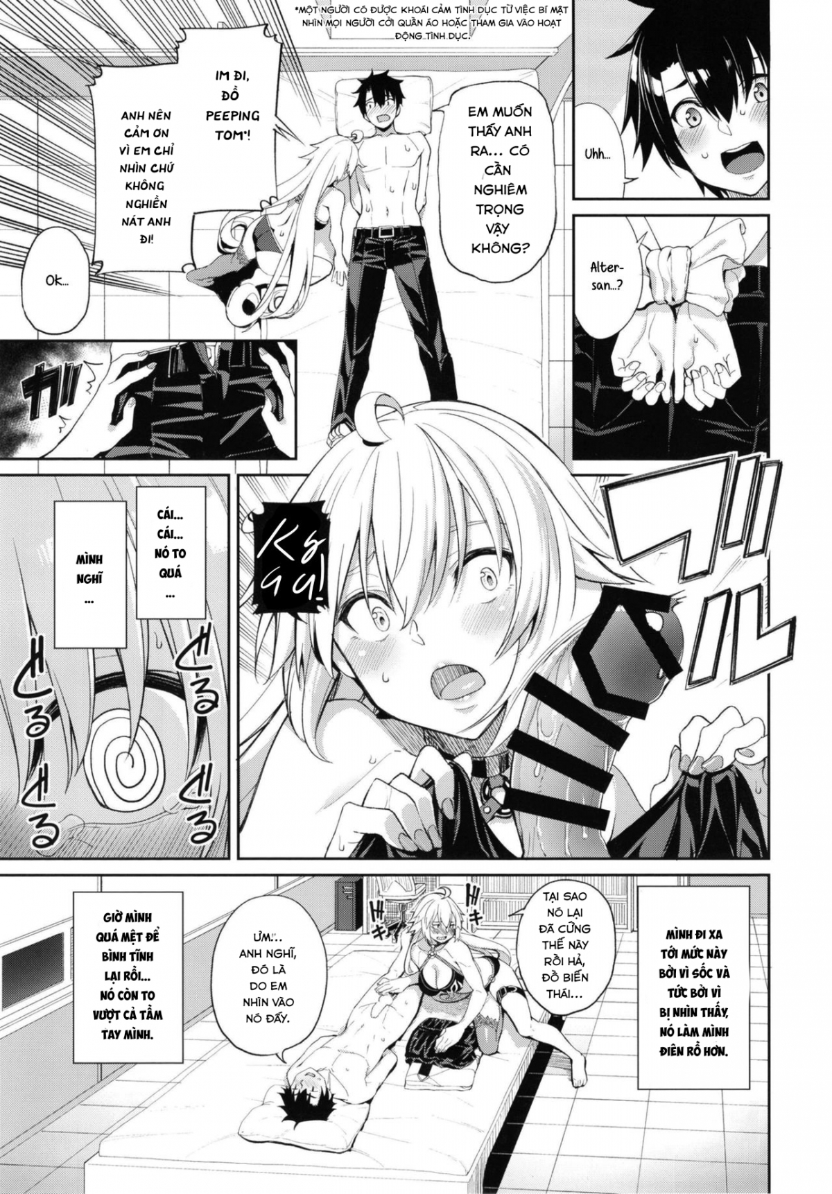 Đọc truyện hentai Sự ghen tị của Jeanne - Chap 1?